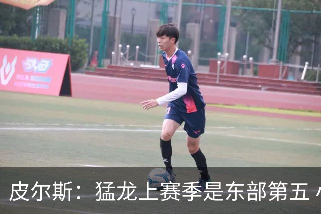 皮尔斯：猛龙上赛季是东部第五 小卡健康时猛龙是争冠热门
